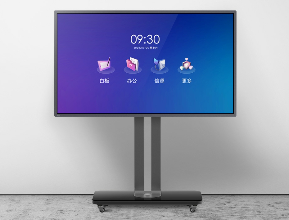 NineGameSports：从控制器到显示器：电视中的常见芯片及其作用
